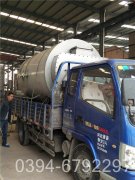 液化气锅炉厂家