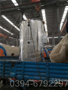 立式蒸汽锅炉公司