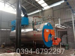 电蒸汽发生器报价