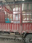 液化气锅炉维修