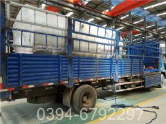 潍坊电加热导热油炉