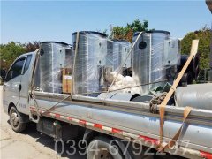 导热油电热油炉