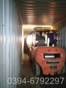 小型燃气导热油炉