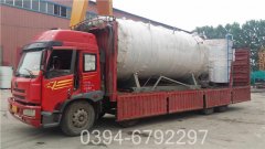 燃油导热油炉价格