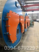 最好的导热油炉