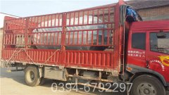 全智能电开水器