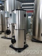 浴池用什么锅炉最好