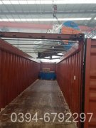 导热油锅炉厂家