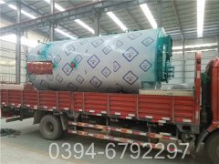 洗澡用锅炉多少钱