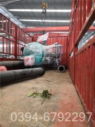 天然气锅炉选型