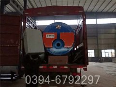 导热油炉执行标准