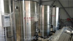 导热油锅炉清洗方案