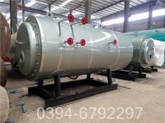 小型蒸汽锅炉公司