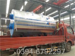 电加热导热油2吨锅炉