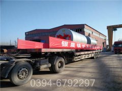 澡堂用的环保锅炉