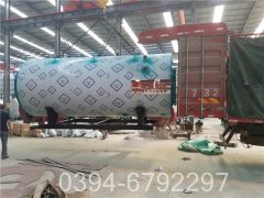 导热油锅炉操作