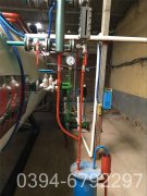 鄂尔多斯导热油