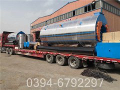 大型燃气采暖锅炉