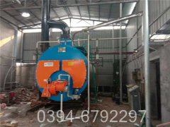 天然气锅炉安全