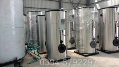 小型导热油炉价格