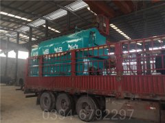 八吨燃气真空热水锅炉