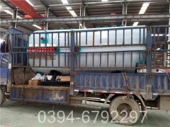 二吨低氮冷凝热水锅炉