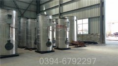 12吨大棚热水锅炉