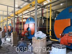 700kw供暖热水锅炉