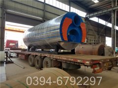 0.5吨柴油热水锅炉