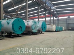 6吨低氮热水锅炉