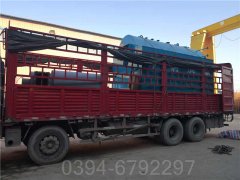 八吨天然气热水锅炉