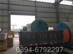 1吨真空燃气热水锅炉