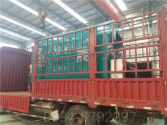 1050kw燃油燃气热水锅炉