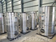 350kw游泳池热水锅炉