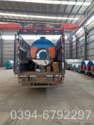 四吨真空热水锅炉