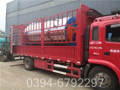 八吨燃气真空热水锅炉