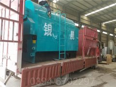 1吨小型燃气热水锅炉