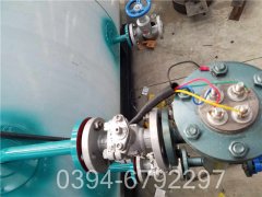 490kw立式燃气热水锅炉