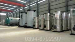 350kw液化气热水锅炉