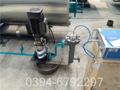 八吨液化气热水锅炉