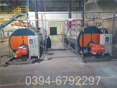 0.2吨澡堂热水锅炉