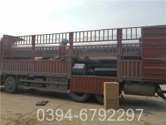 240kw低氮热水锅炉