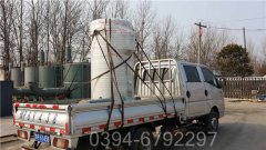 90万大卡热水锅炉