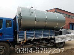 1050kw洗浴热水锅炉