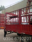 2吨全自动热水锅炉