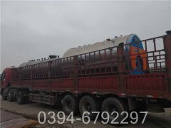 洗浴用环保锅炉