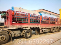 490kw环保热水锅炉