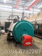 3吨燃气热水锅炉