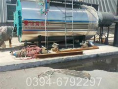 最小的燃气锅炉