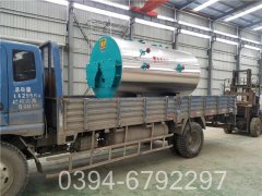 15吨生物质锅炉